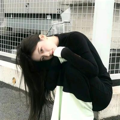 亲密不亲密