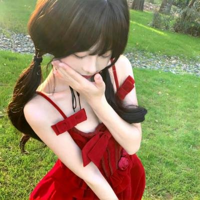 七音符
